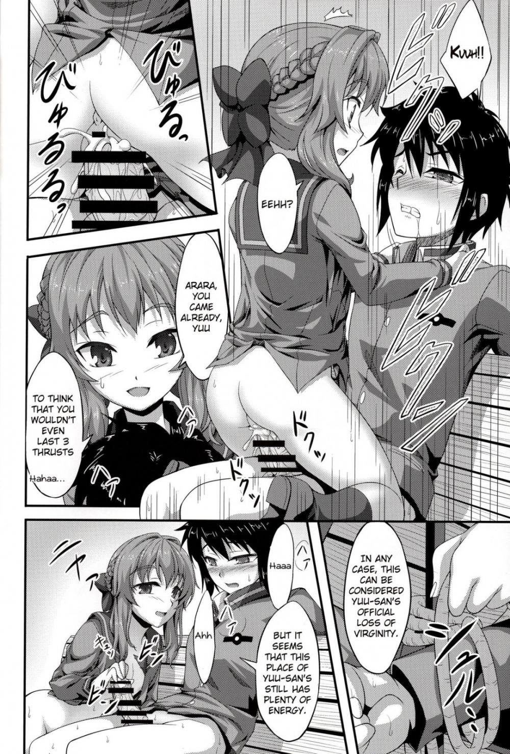 Hentai Manga Comic-Viva!! Illicit Sexual Relationships!-Read-11